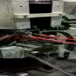 induction melting for Continuous Casting