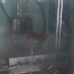 induction quenching clutch