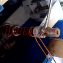 induction quenching gear teeth (3)