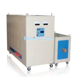 HK-250AB-HF High Frequency Induction Heater