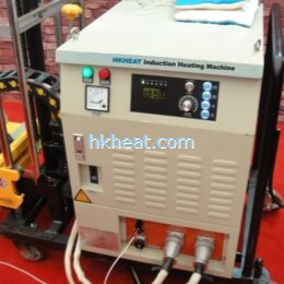 hk-dsp60ab-rf dsp air cooled induction heater