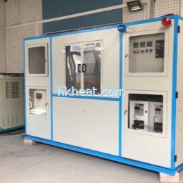 auto induction heating machine