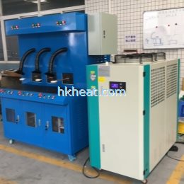 three-position pot induction brazing machine_1