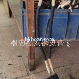 induction coil for heating toothpaste tube