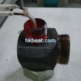 induction brazing brass connector from inner surface