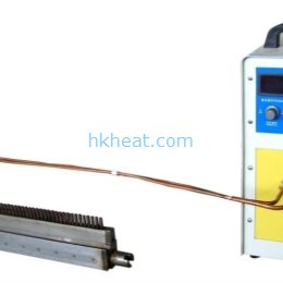 induction brazing Drills