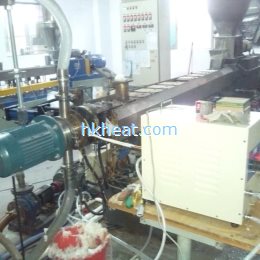 induction brazing shaft by 60kw machine