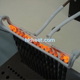 induction heating treatment for carbide blades