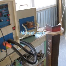 induction heating l steel workpiece