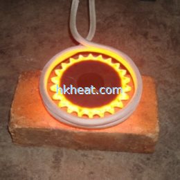 induction heating gear